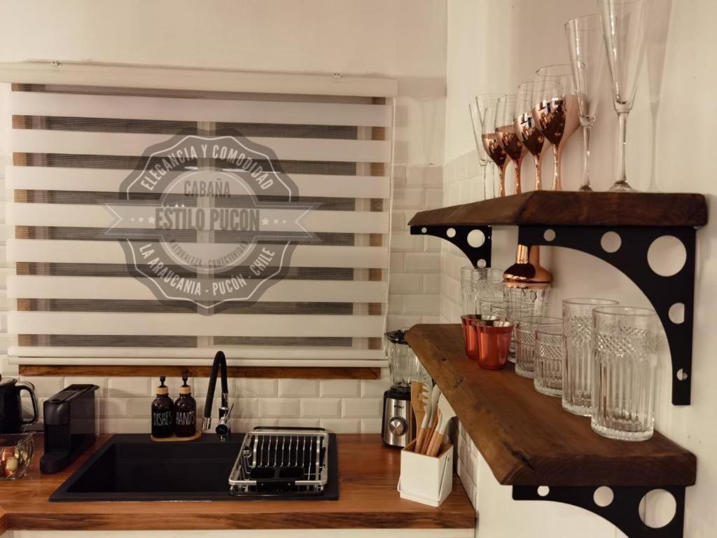 Cabana Estilo プコン エクステリア 写真