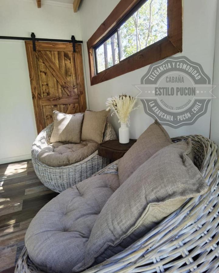 Cabana Estilo プコン エクステリア 写真